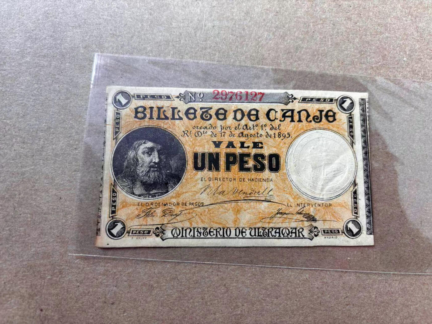 【Blue Auction】✨世界纸币精拍第560期【精】 波多黎各1895年1比索 品相如图