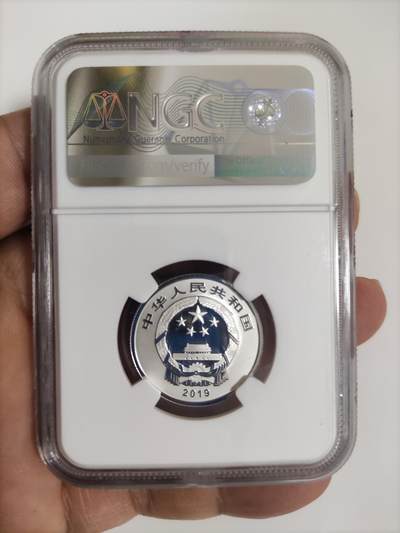 当代机制币纪念币专拍 NGC满分2019年福字银币首发标识