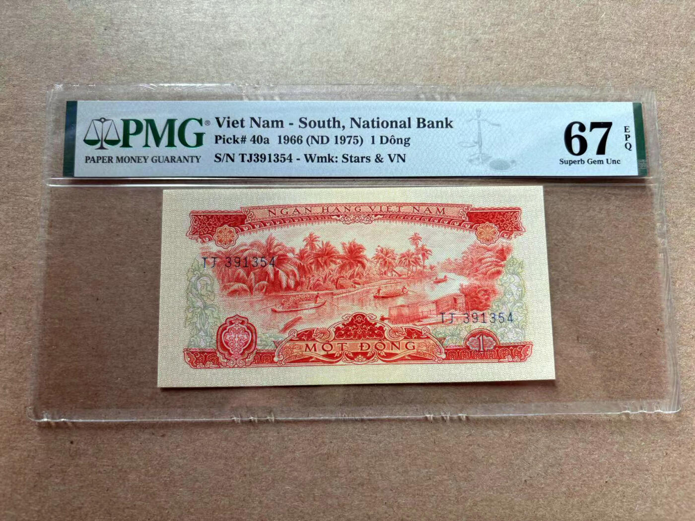 【Blue Auction】✨世界纸币精拍第560期【精】 南越 1966年1盾 PMG67EPQ 高分 