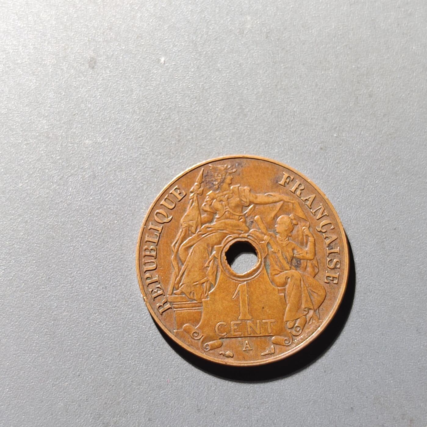 PCAI钱币17-07纸币小专场