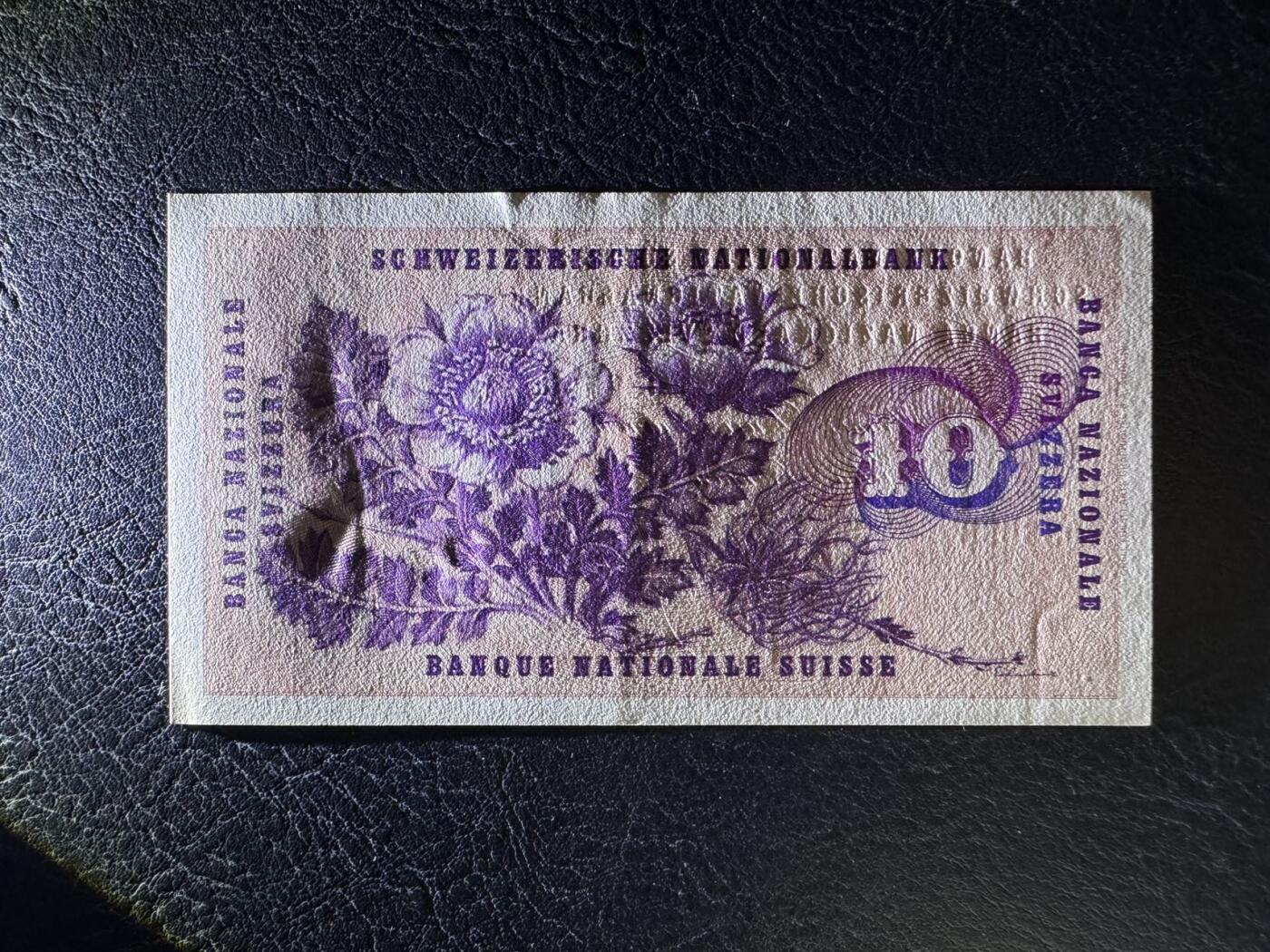 收藏联盟Quantum Auction 第383期拍卖  瑞士联邦1977年10法郎 品相AU