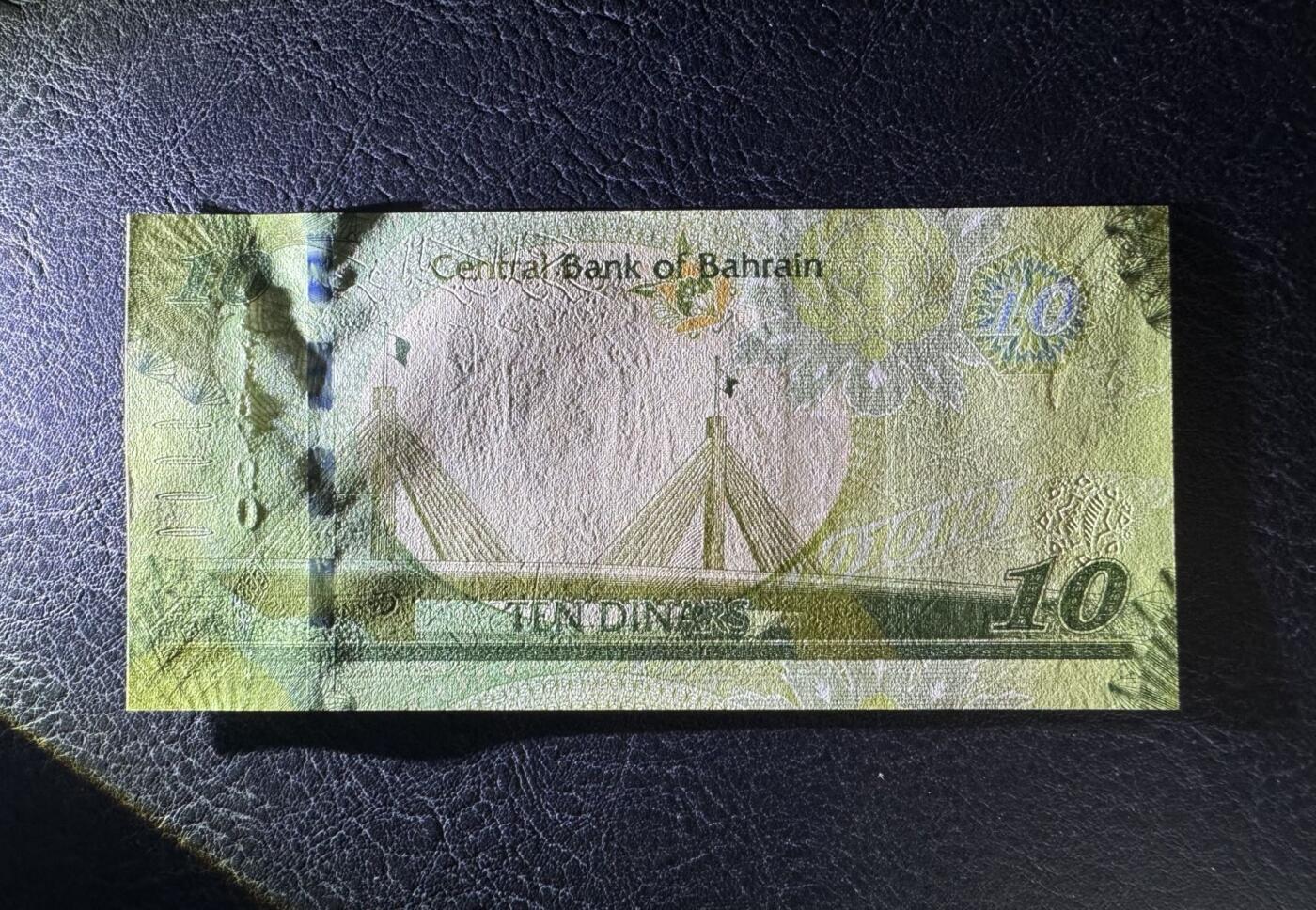 收藏联盟Quantum Auction 第383期拍卖  巴林2023年10第纳尔 品相全新UNC 次高面值