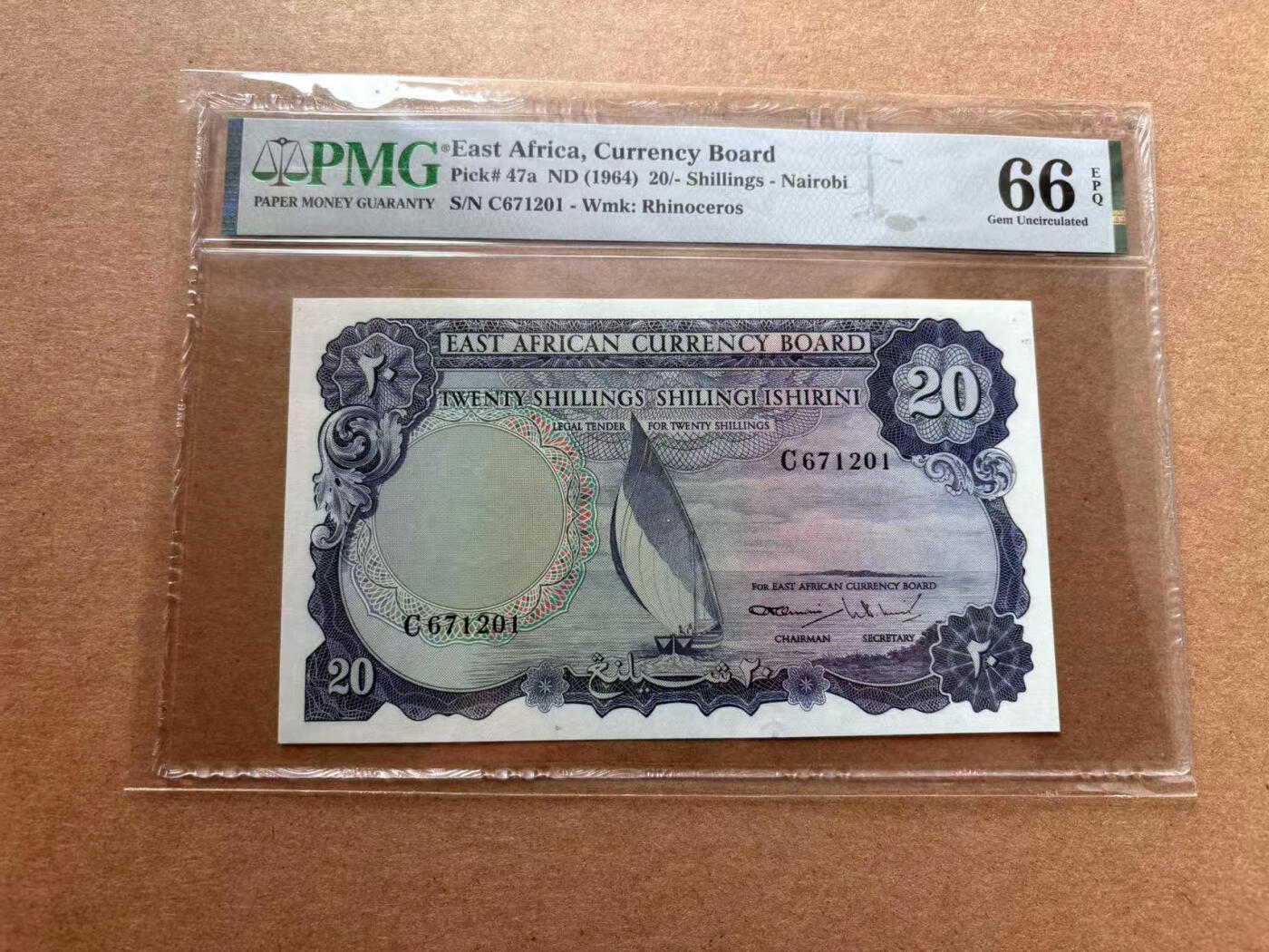 【Blue Auction】✨世界纸币精拍第560期【精】 东非 1964年20先令 PMG66EPQ 