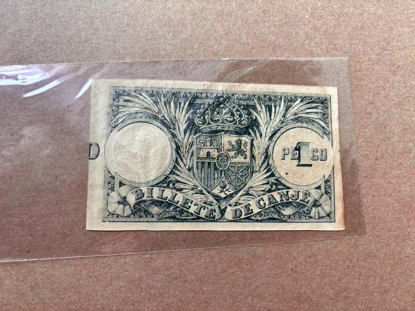 【Blue Auction】✨世界纸币精拍第560期【精】 波多黎各1895年1比索 品相如图