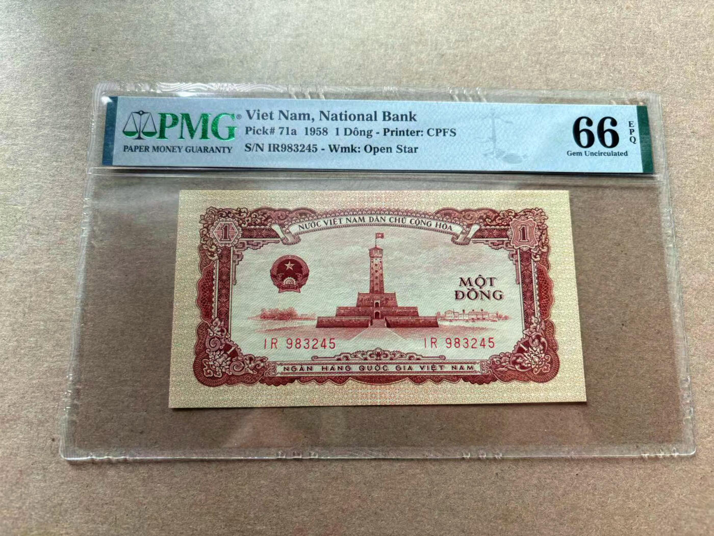 【Blue Auction】✨世界纸币精拍第560期【精】 越南 1958年1盾 PMG66EPQ 