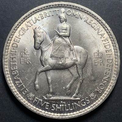 文馨钱币收藏第173 场 - 原光品相 1953 年英国女王登基 5 先令纪念币