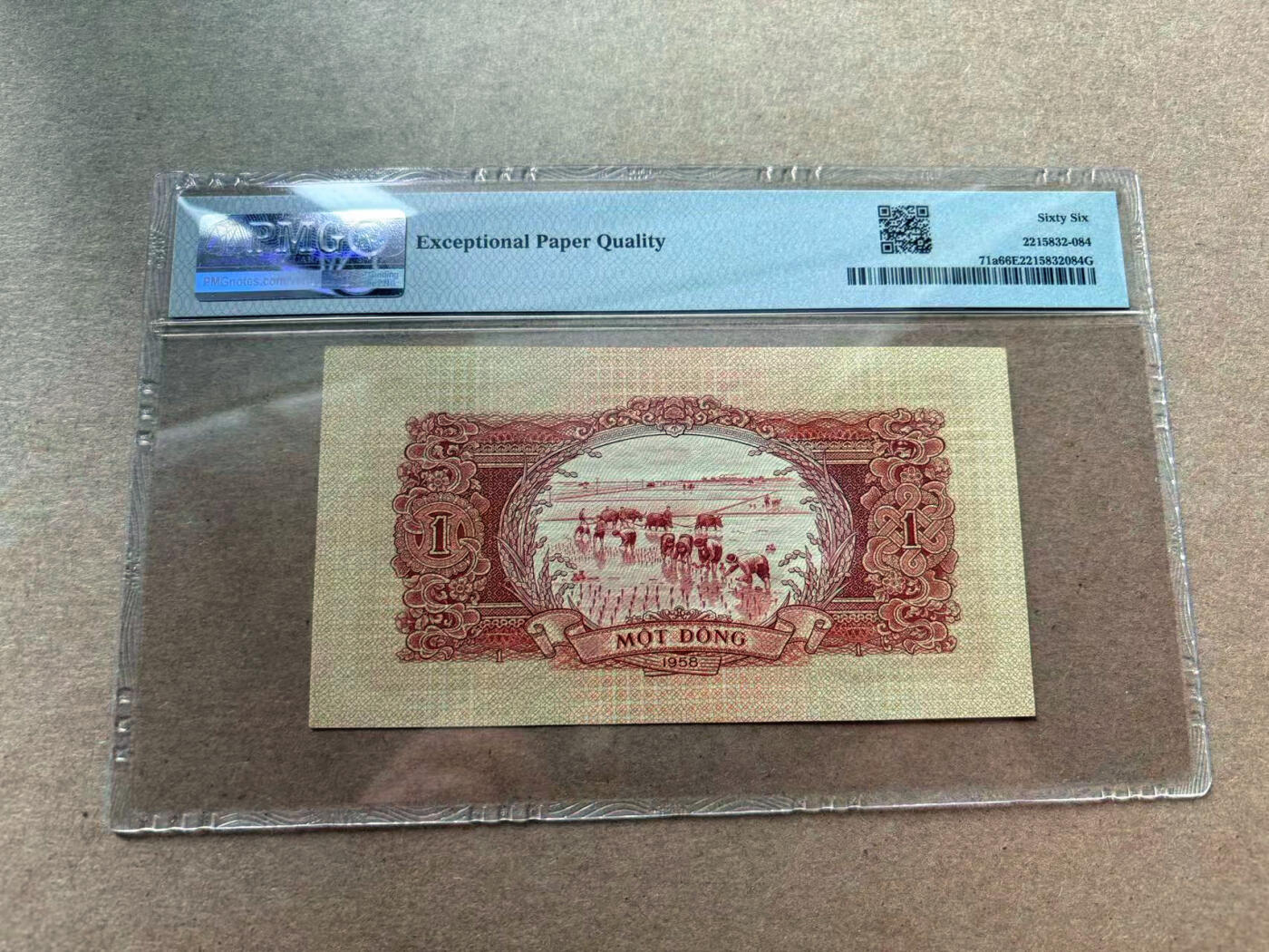 【Blue Auction】✨世界纸币精拍第560期【精】 越南 1958年1盾 PMG66EPQ 
