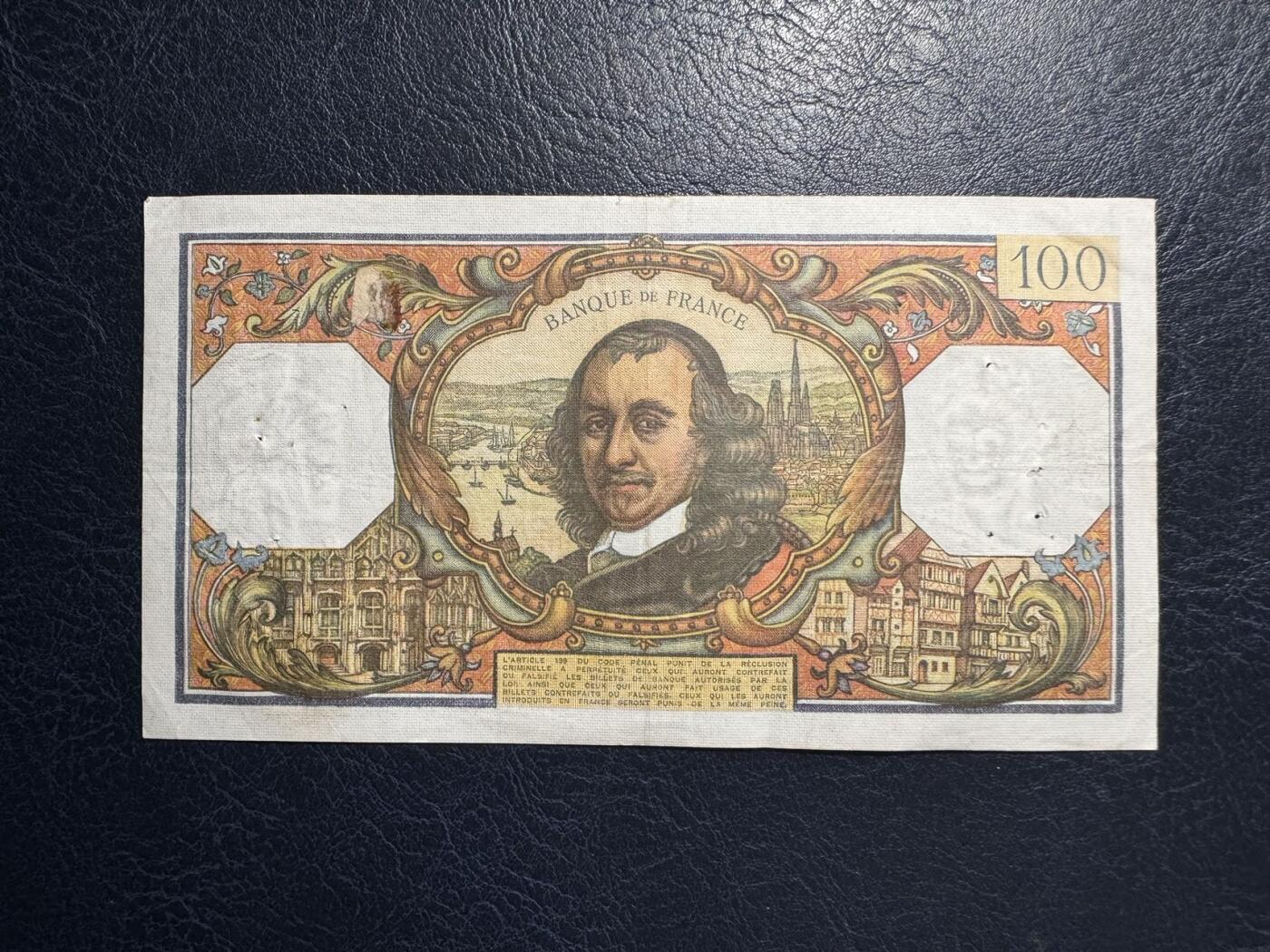 收藏联盟Quantum Auction 第383期拍卖  法国1969年100法郎 品相如图 有针孔 高乃依