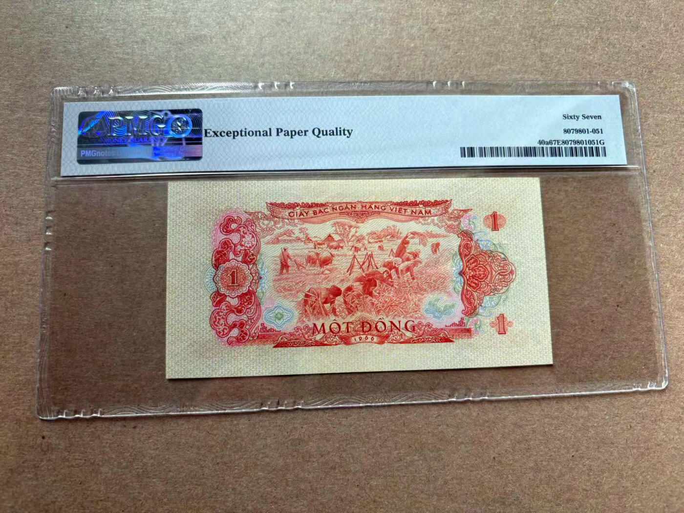 【Blue Auction】✨世界纸币精拍第560期【精】 南越 1966年1盾 PMG67EPQ 高分 