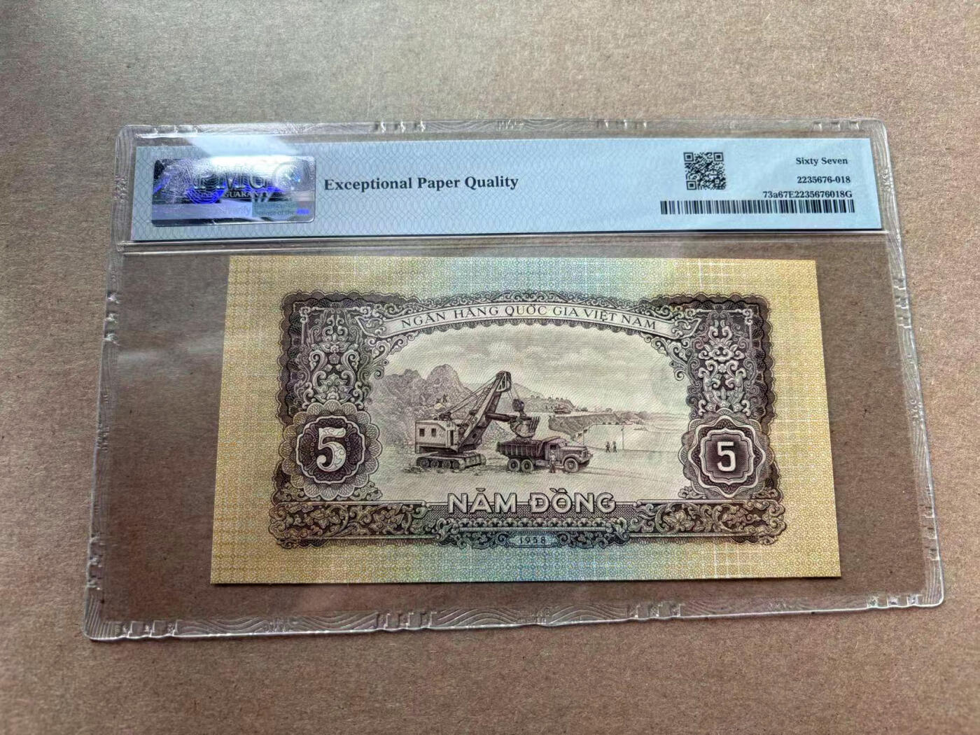 【Blue Auction】✨世界纸币精拍第560期【精】 【无47】越南 1958年5盾 PMG67EPQ 高分 