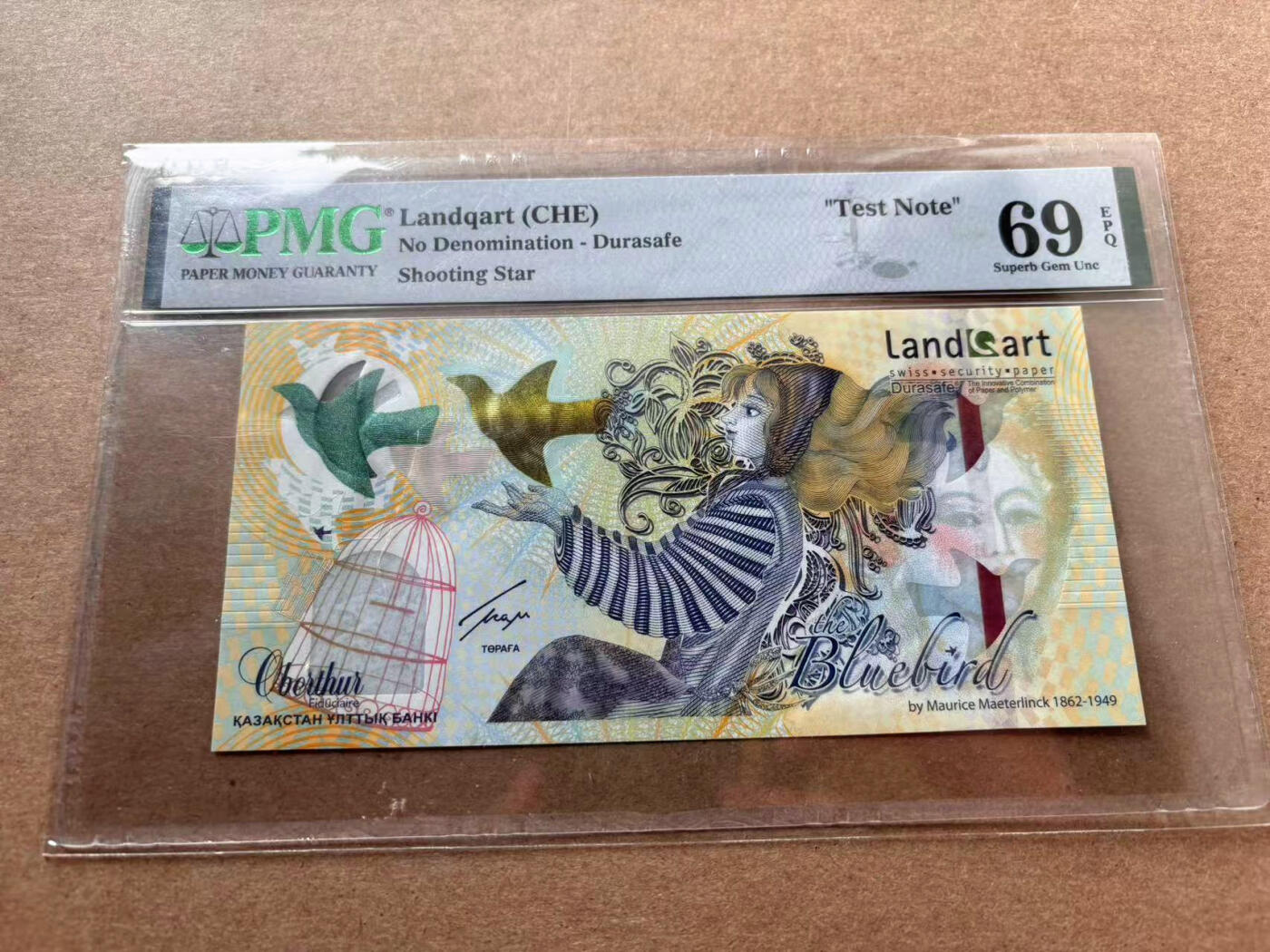 【Blue Auction】✨世界纸币精拍第560期【精】 CHE 测试钞 PMG69EPQ 近满分 非常漂亮 