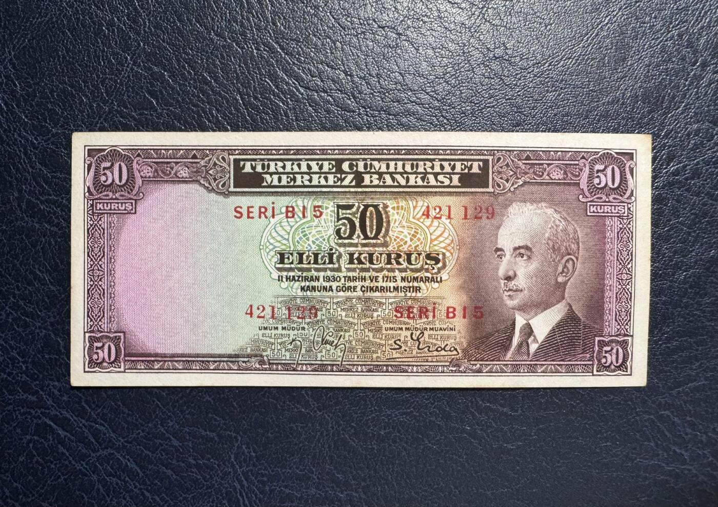 收藏联盟Quantum Auction 第383期拍卖  土耳其1930年50库鲁 品相UNC-   BWC作品
