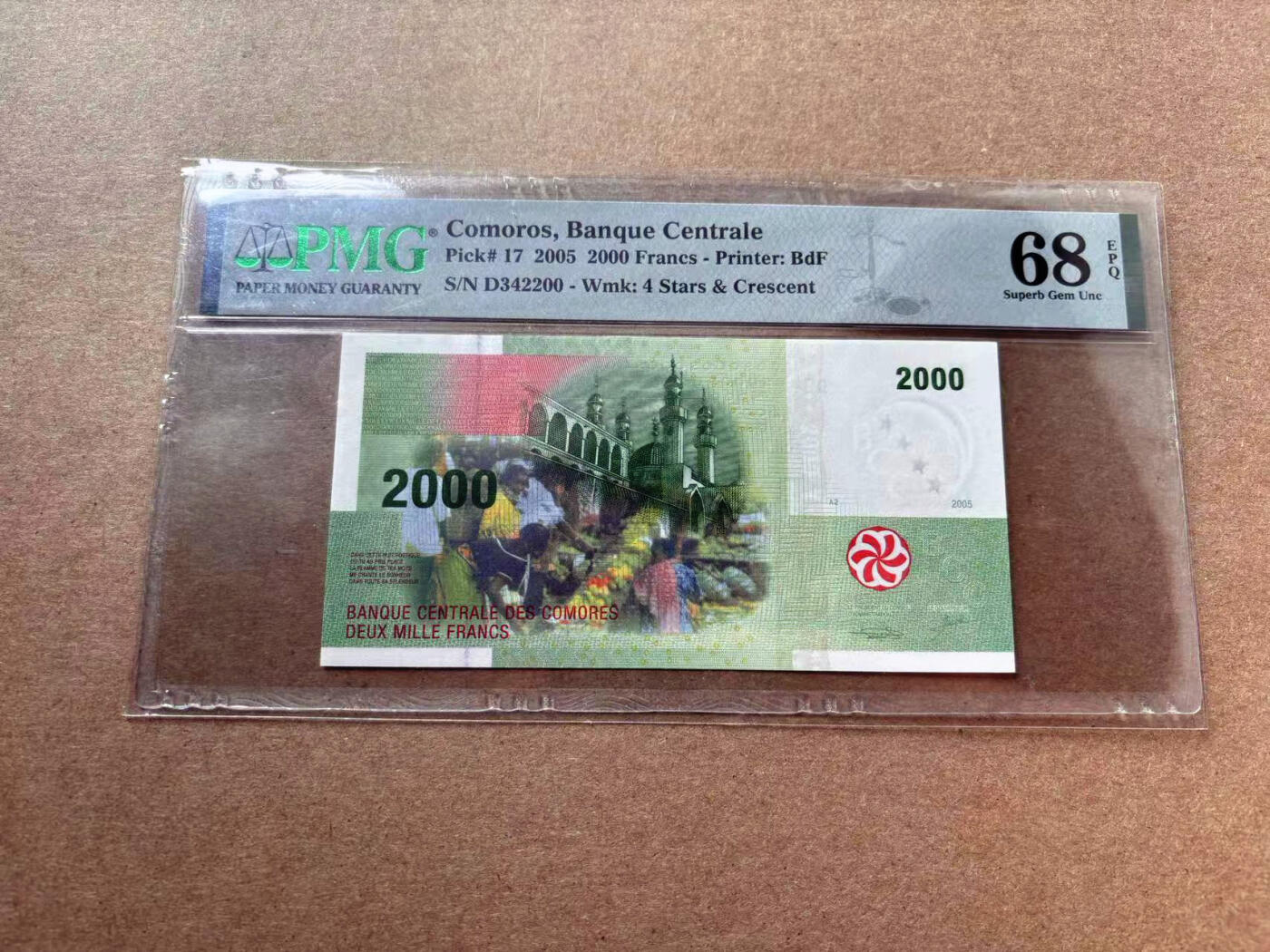 【Blue Auction】✨世界纸币精拍第560期【精】 科摩罗 2005年2000法郎 PMG68EPQ 超高分