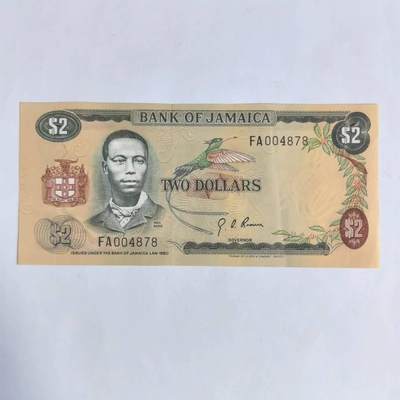各国外币第66期 部分朝鲜60周年少见 - 1973年牙买加2元 FAO冠人权宣言25周年纪念钞 稀少95品