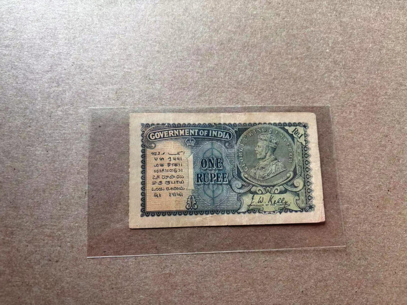 【Blue Auction】✨世界纸币精拍第560期【精】 印度 1935年1卢比 英王乔五 品相如图