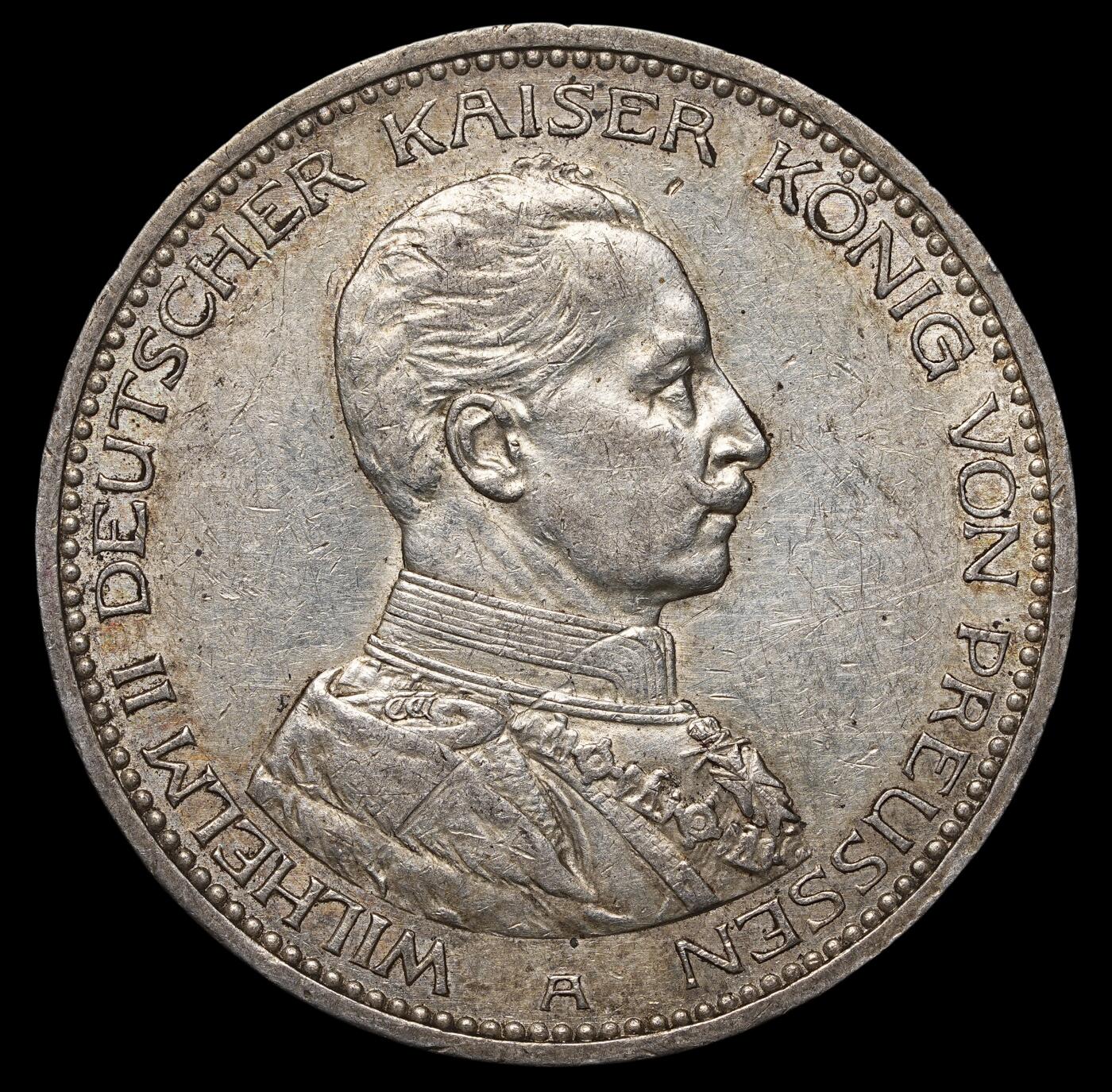 修遠堂世界钱币第四十三期 全场包邮 1913年普鲁士军装5马克大银币