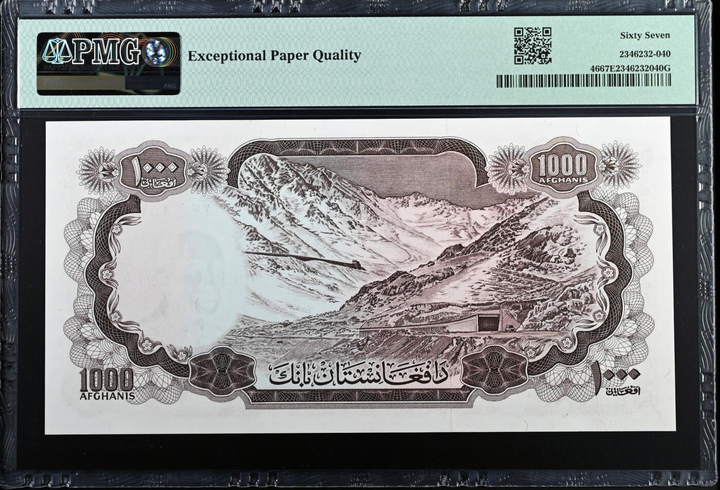 【Blue Auction】✨世界纸币精拍第560期【精】 【冠军分仅2张】阿富汗 1967年1000阿富汗尼 最高值 阿富汗国父穆罕默德·查希尔 背面为喀喇昆仑山脉风光 PMG67EPQ 高分