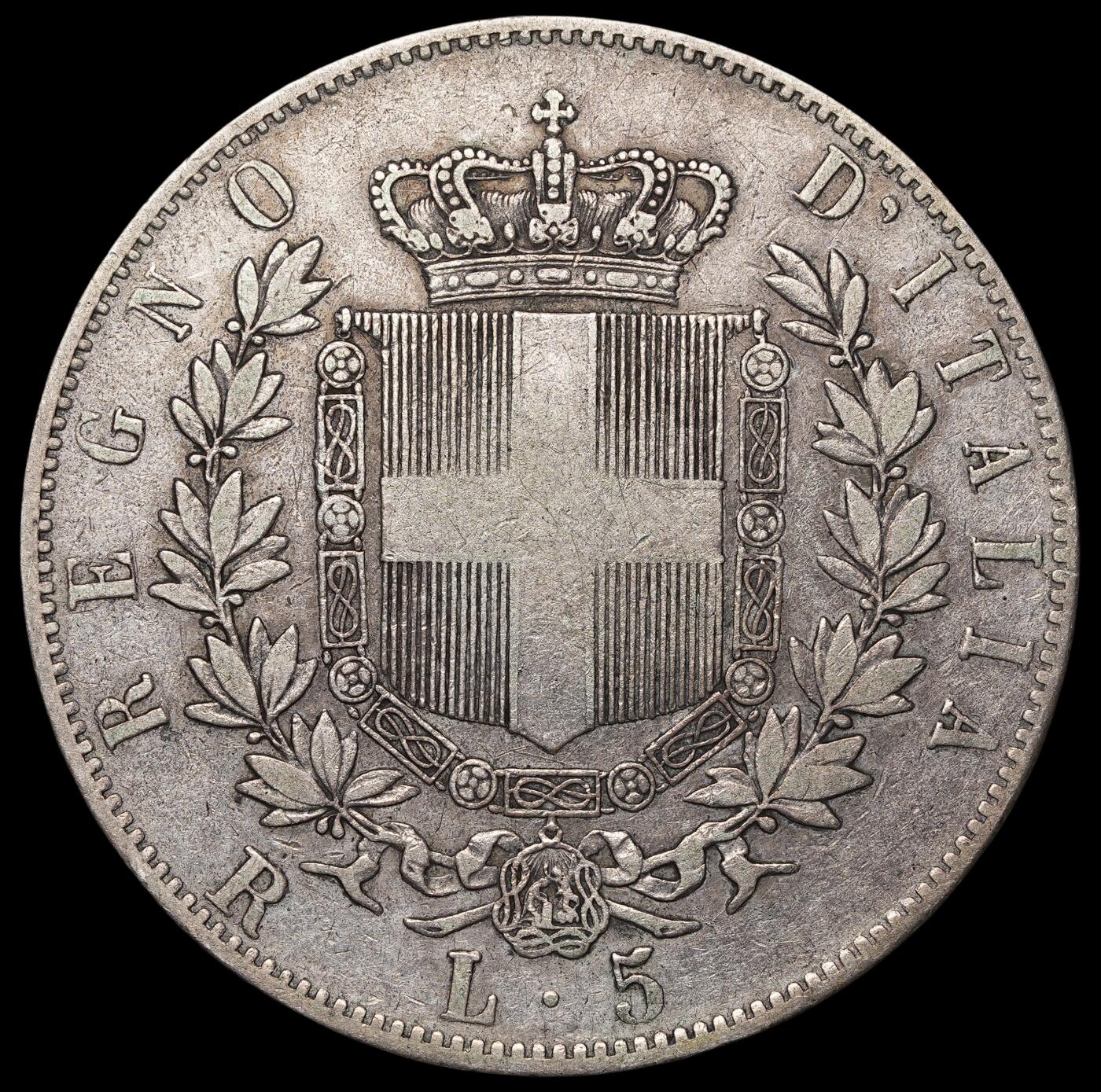 修遠堂世界钱币第四十三期 全场包邮 1877年意大利5里拉大银币R厂铭（罗马造币厂）