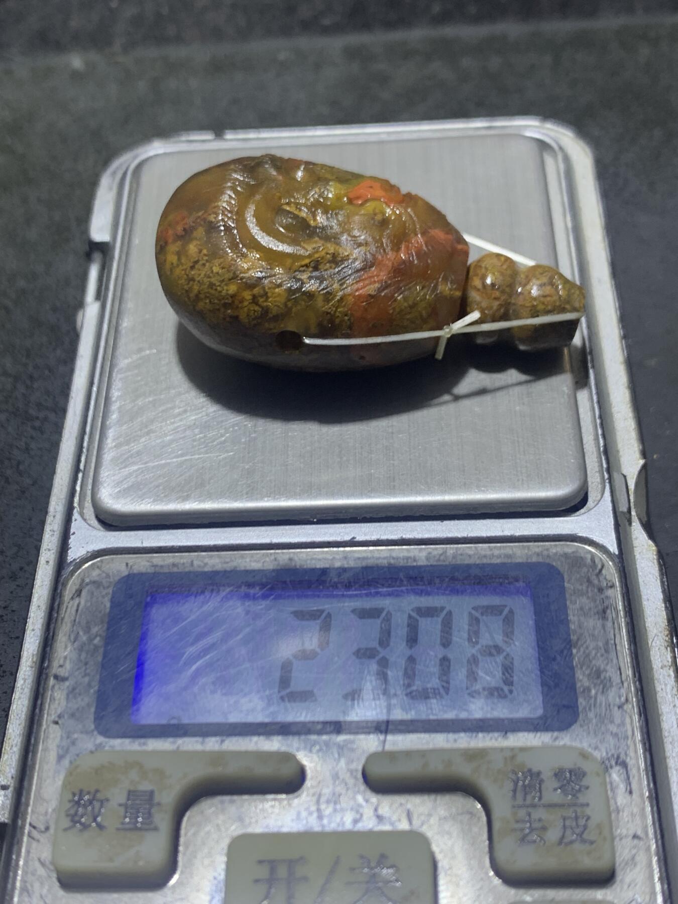 精美亚光草花纹战国红玛瑙手工雕刻灵猴佛头三通一套，
