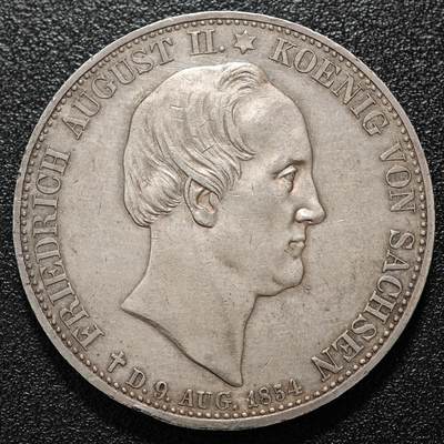 【德藏】世界币章拍卖第101期(全场顺丰包邮) - 1854年 德国萨克森双神2泰勒大银币 直径约：41mm，重约：37g