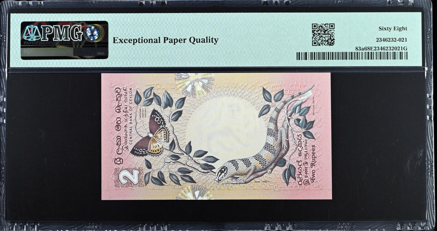 【Blue Auction】✨世界纸币精拍第560期【精】 【冠军分无47】斯里兰卡 1979年2卢比 PMG68EPQ 超高分