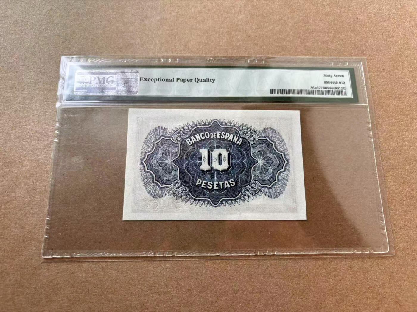 【Blue Auction】✨世界纸币精拍第560期【精】 西班牙 1935年10比塞塔  PMG67EPQ 高分 