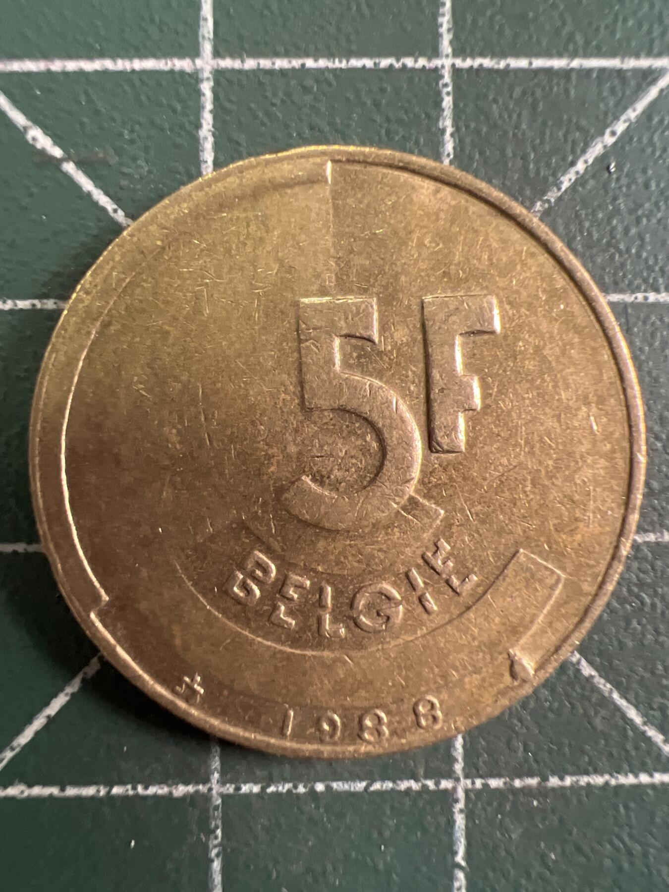第725期  硬币专场 （无押金，捡漏，全场50包邮，偏远地区除外，接收代拍业务，本店十天发一次货） 比利时5F