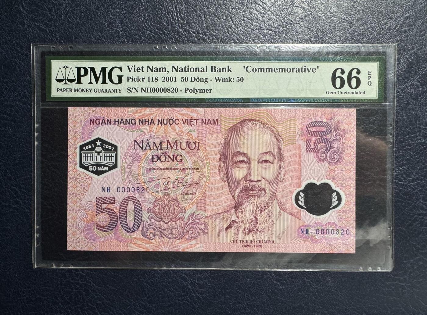收藏联盟Quantum Auction 第383期拍卖  越南2001年50盾纪念钞 PMG66 百位号 朦胧号