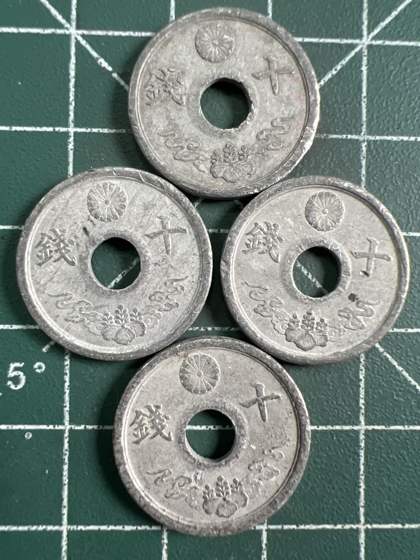 第725期  硬币专场 （无押金，捡漏，全场50包邮，偏远地区除外，接收代拍业务，本店十天发一次货） 日本十钱 4枚