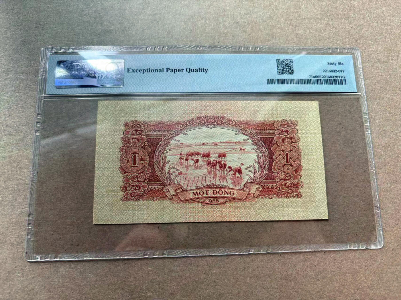 【Blue Auction】✨世界纸币精拍第560期【精】 越南 1958年1盾 PMG66EPQ 