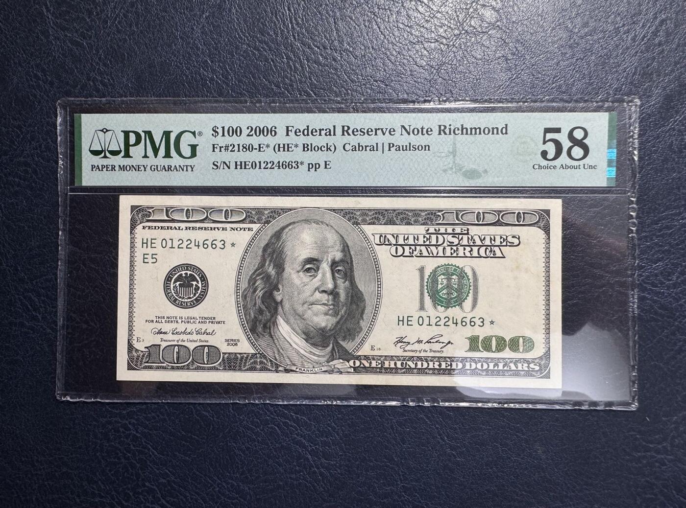 收藏联盟Quantum Auction 第383期拍卖  美联储2006年100美元星补号 PMG58
