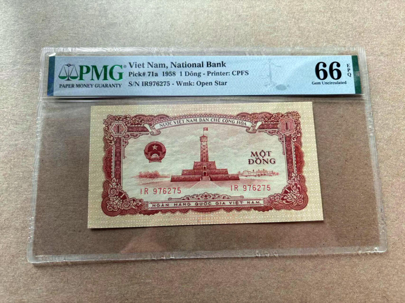 【Blue Auction】✨世界纸币精拍第560期【精】 越南 1958年1盾 PMG66EPQ 