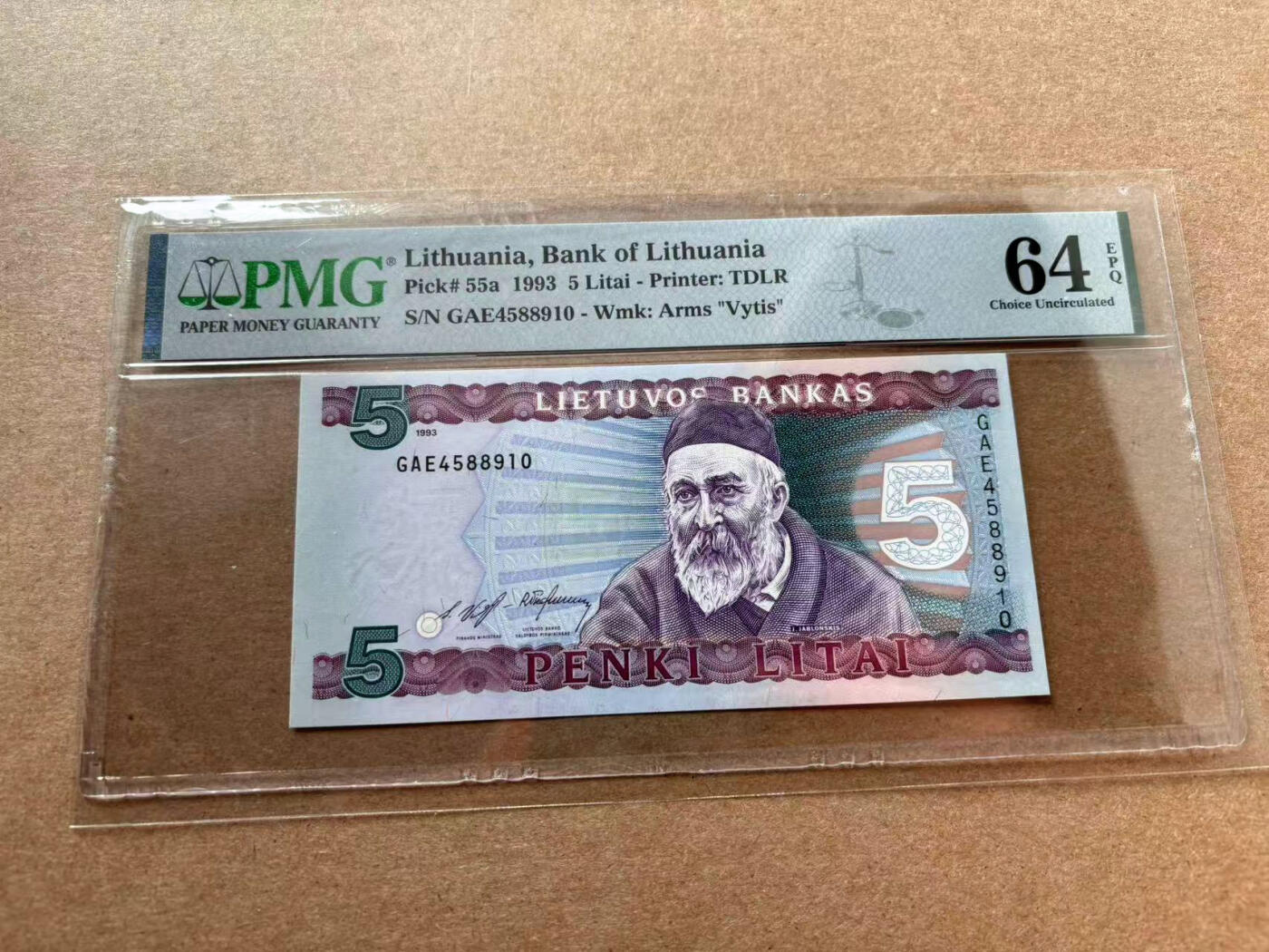 【Blue Auction】✨世界纸币精拍第560期【精】 立陶宛 1993年5立特 PMG64EPQ 