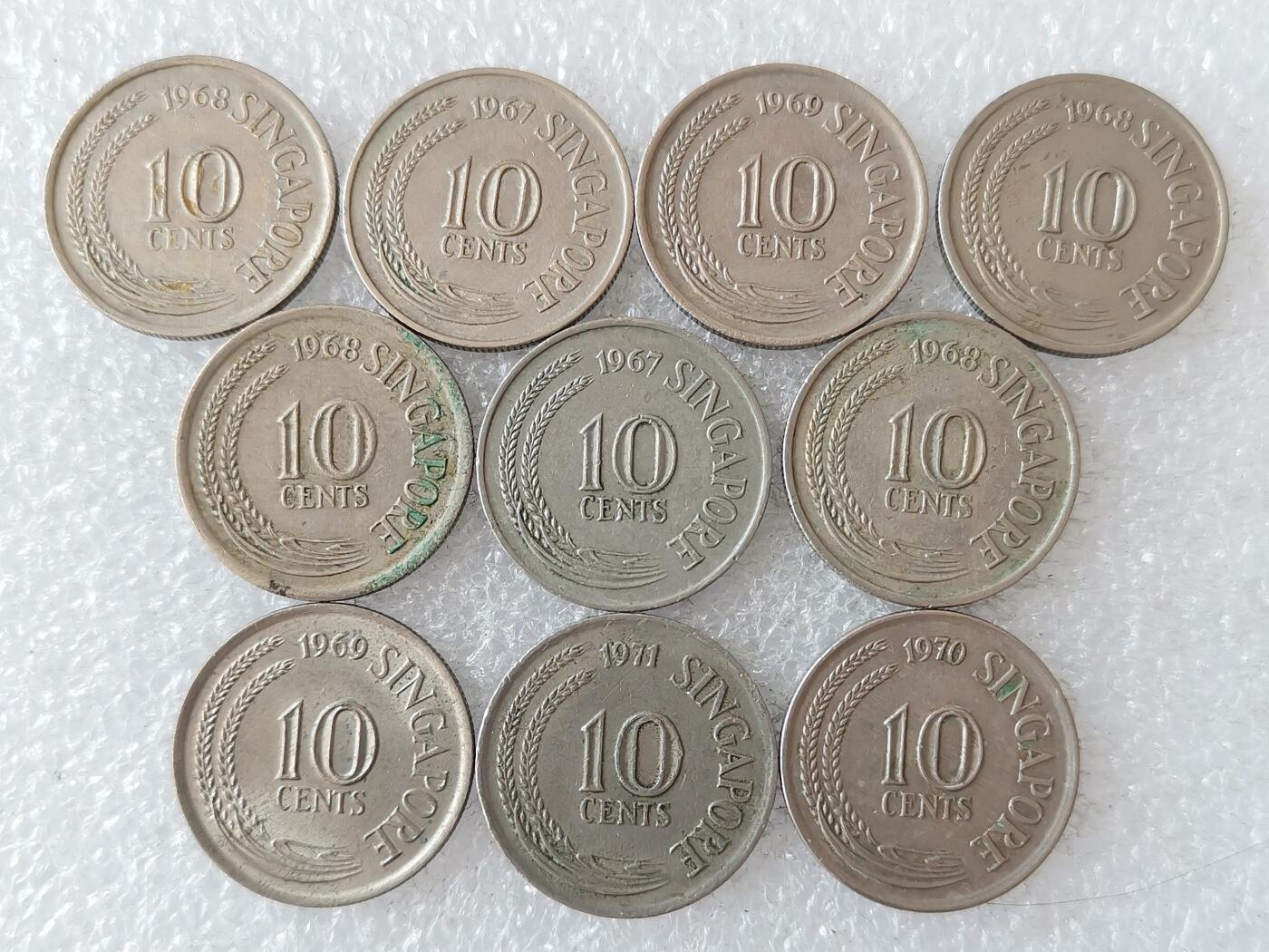 第一海外回流一元起拍收藏 散集专场 第128期 新加坡10分硬币 海马 10枚