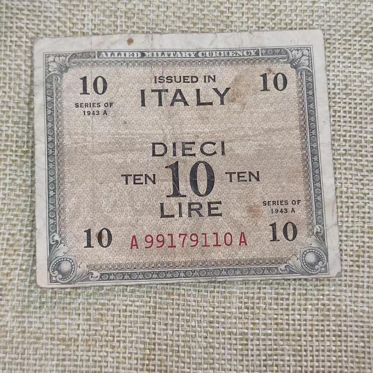 PCAI钱币17-07纸币小专场 意大利纸币10