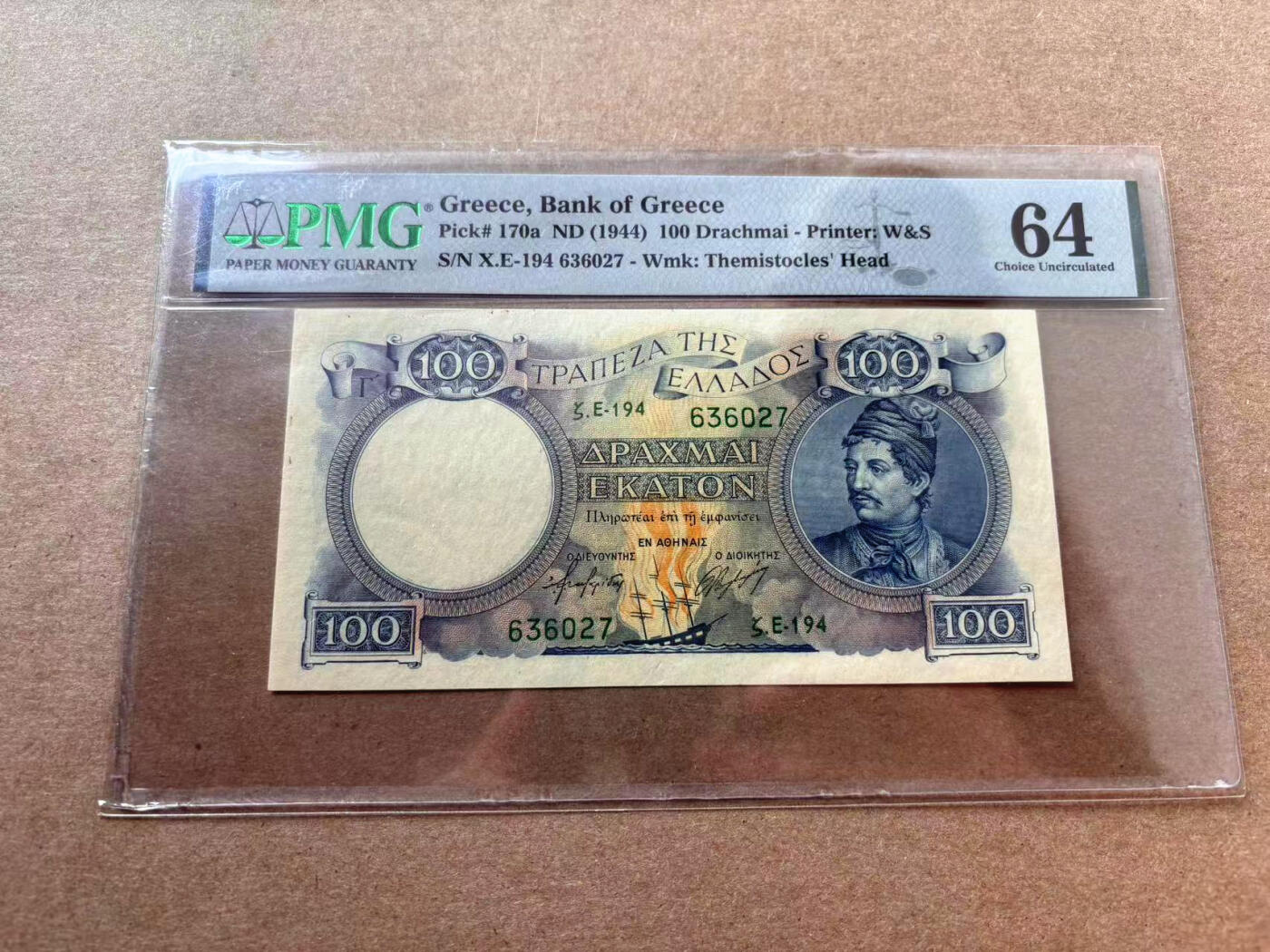 【Blue Auction】✨世界纸币精拍第560期【精】 希腊 1944年100德拉科马 大天使 PMG64