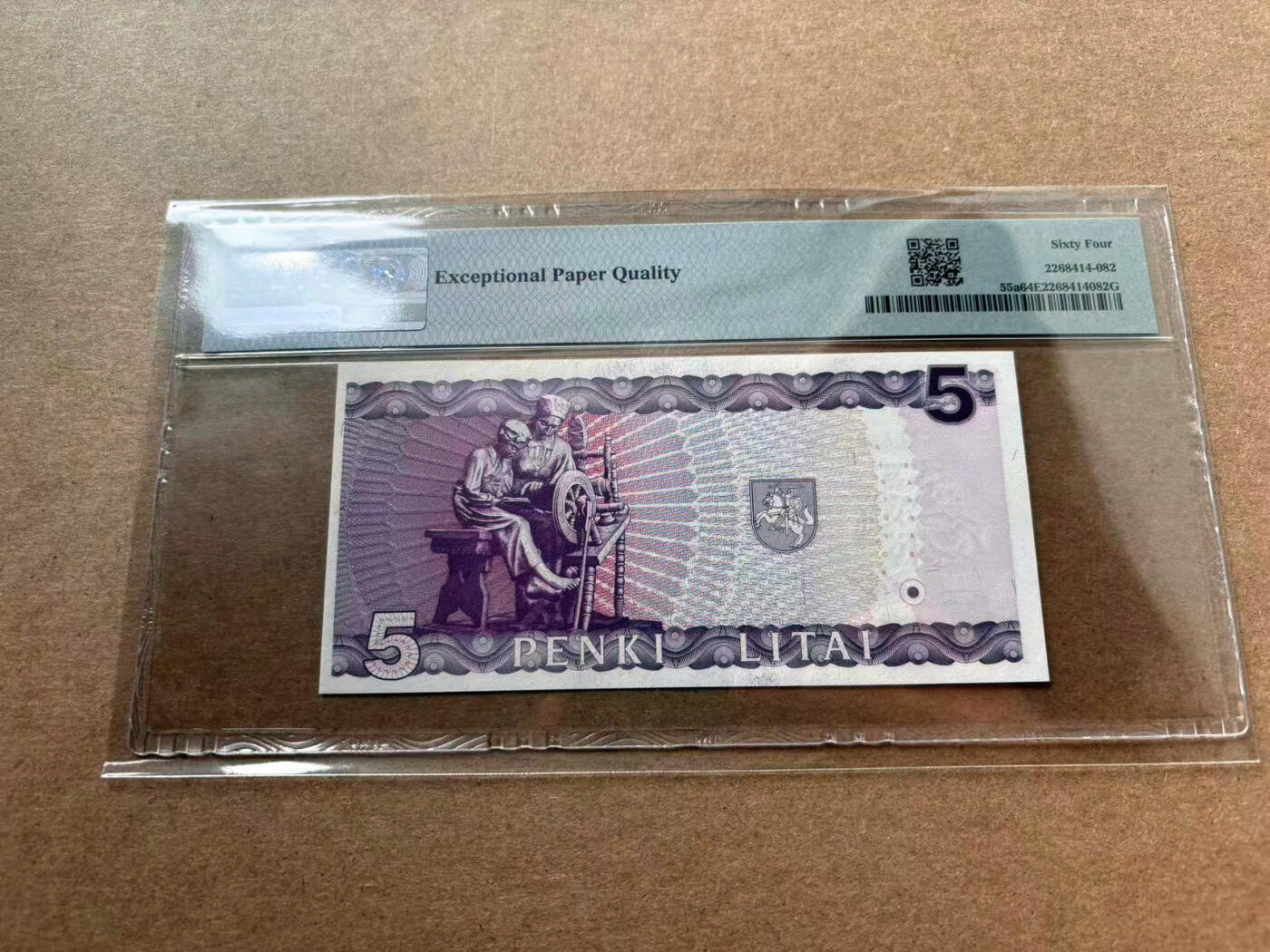 【Blue Auction】✨世界纸币精拍第560期【精】 立陶宛 1993年5立特 PMG64EPQ 