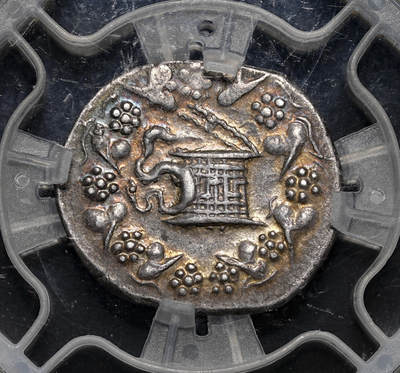 修遠堂世界钱币第四十三期 全场包邮 - 法国GENI评级 古罗马统治希腊佩加蒙时期打制银币，币面和打制都是四星， AU状态 ，22mm，12.05g，五彩包浆极美。佩加蒙是古希腊时期最重要的城市之一，公元前133年纳入罗马帝国治下，之后成为罗马帝国亚洲省的首都