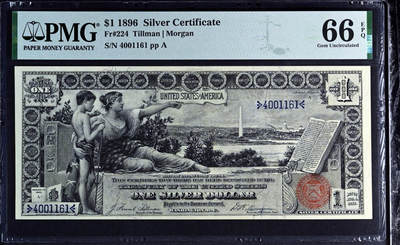 【Blue Auction】✨世界纸币精拍第560期【精】 - 【仅8张更高分 亚军分】美国 1896年1美金 经典教育券 备受收藏家青睐 在鲍尔斯和桑德曼的著作《TOP100最伟大的美国纸币》中排名第7 正面是《历史教育青年》的大幅装饰图案 （在正面背景中可以看到华盛顿特区，华盛顿纪念碑、铸印局和美国国会大厦在背景中清晰可见）背面是华盛顿和第一夫人雕刻人像及纹饰 非常漂亮 PMG66EPQ 一步到位收藏级