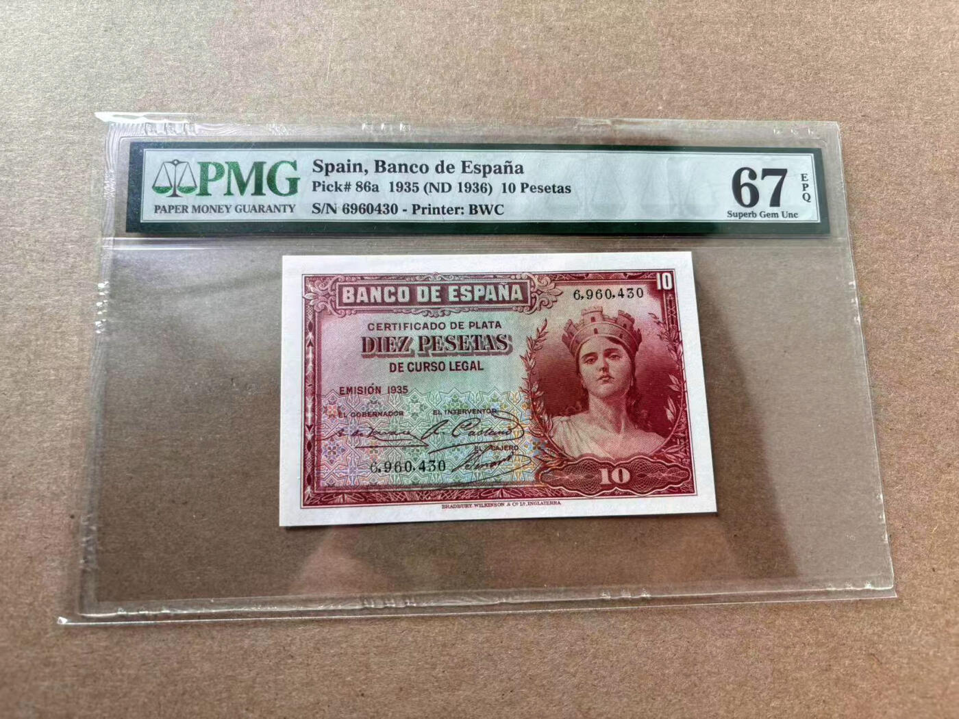 【Blue Auction】✨世界纸币精拍第560期【精】 西班牙 1935年10比塞塔  PMG67EPQ 高分 