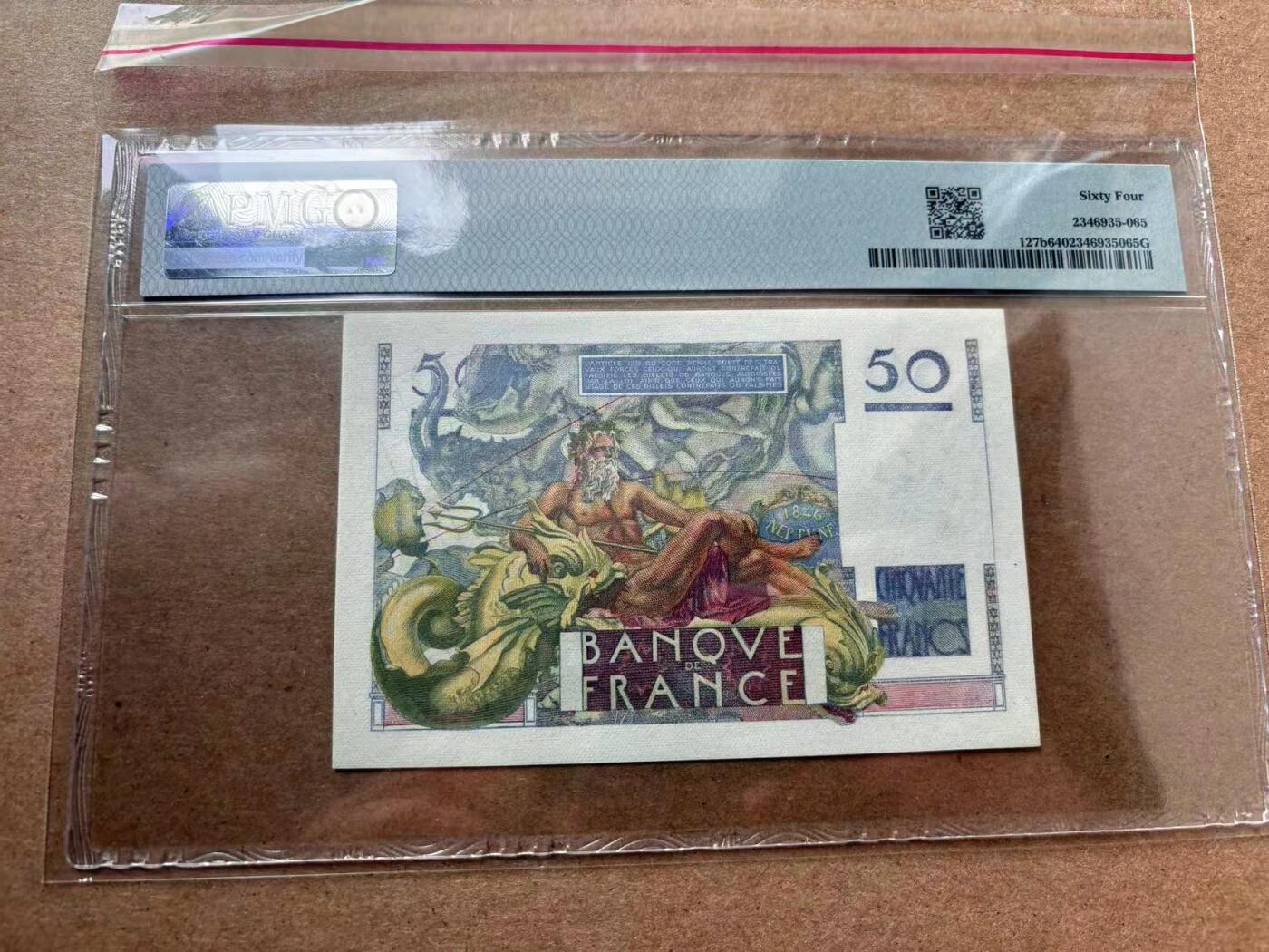【Blue Auction】✨世界纸币精拍第560期【精】 法国 1949年50法郎 PMG64 海王 
