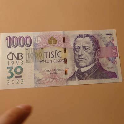 【世界钱币】精选微拍第141期暨2024年第53期 ～最新币展卖剩品类选购 2023年捷克1000克朗 纪念钞全新绝品尾号459