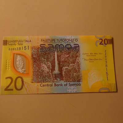 【世界钱币】精选微拍第141期暨2024年第53期 ～最新币展卖剩品类选购 【一口价已售出】萨摩亚20塔卡 补号ZZ全新绝品无47尾号151