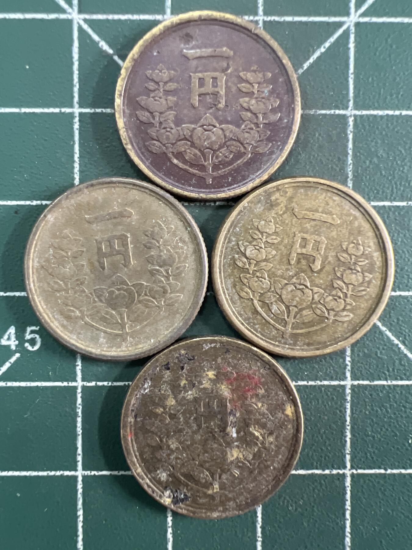 第754期  硬币专场 （无押金，捡漏，全场50包邮，偏远地区除外，接收代拍业务，本店十天发一次货） 日本一元  4枚
