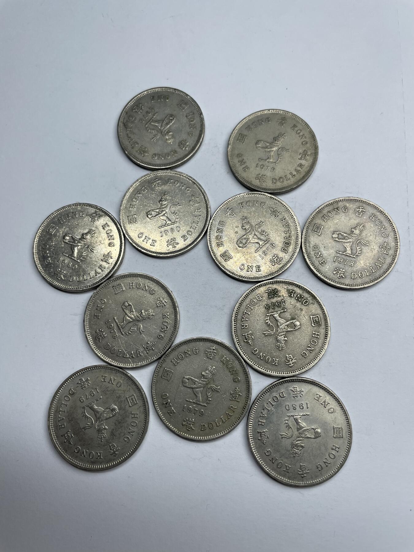 每日一拍，2024年集古藏今外币拍卖第十六期-第5场—（总第155拍），可以寄存60天，满160元包邮。 香港一元11枚