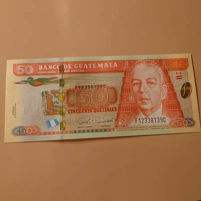 【世界钱币】精选微拍第141期暨2024年第53期 ～最新币展卖剩品类选购 2020年危地马拉50格查尔 全新绝品无47尾号139