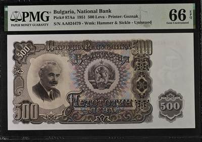 收藏联盟Quantum Auction 第384期拍卖  - 保加利亚1951年500列弗首发AA冠 PMG66 稀少高面值 苏联代印
