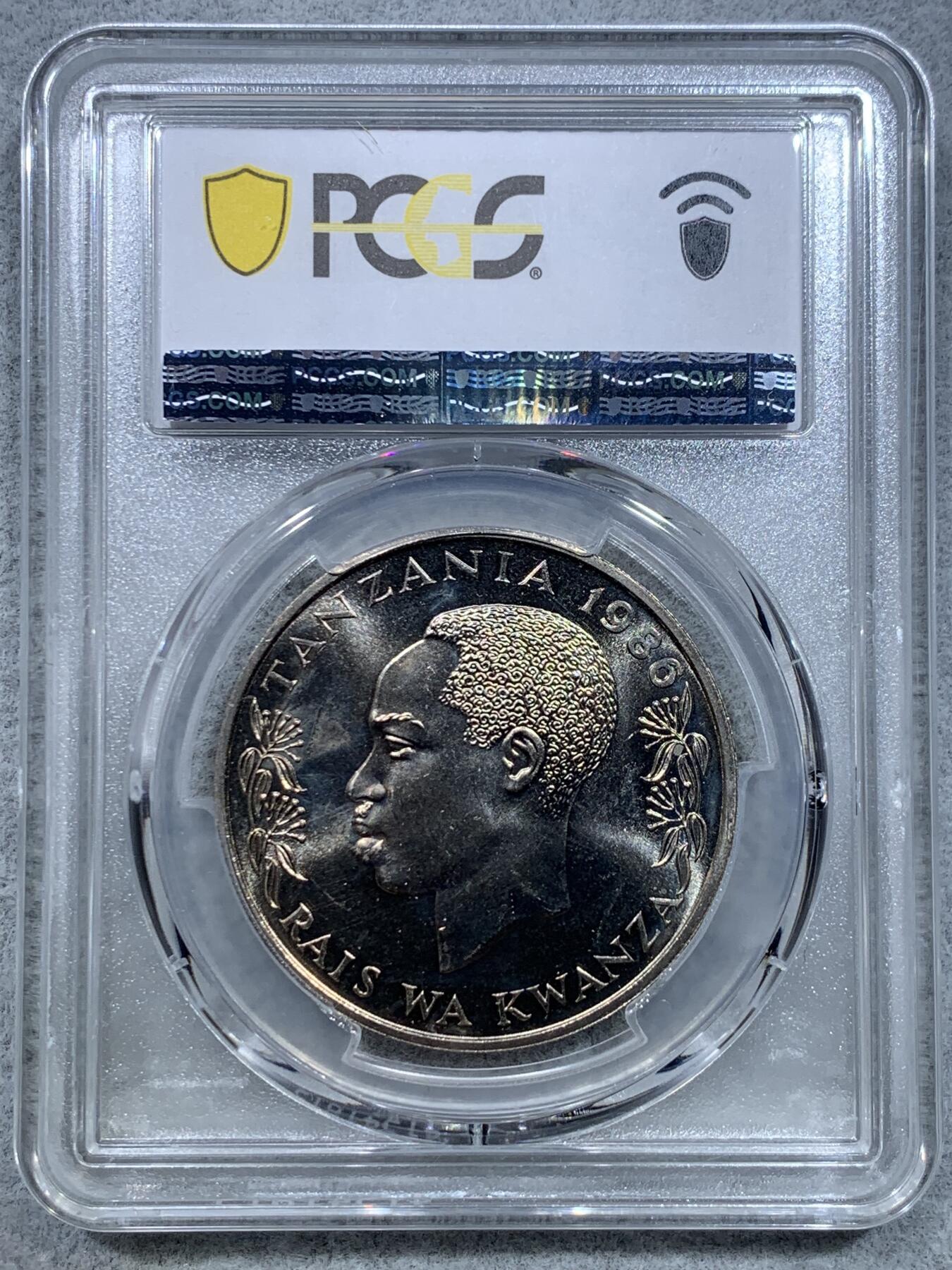 《竞宝斋》第317场 周日，周一 2场连拍 （全场包邮） PCGS MS65 坦桑尼亚1986年100先令大象普制纪念币，好光好分