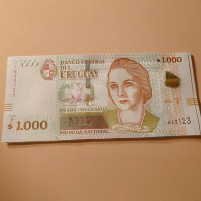 【世界钱币】精选微拍第141期暨2024年第53期 ～最新币展卖剩品类选购 2020年乌拉圭1000 全新绝品无47尾号123