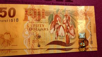 【世界钱币】精选微拍第141期暨2024年第53期 ～最新币展卖剩品类选购 2013年斐济50元  全新绝品无4尾号518